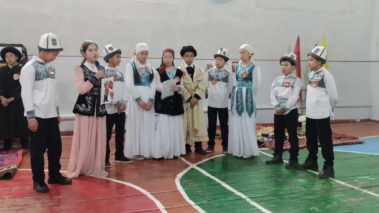 Улуттук нарк — улуттун жүзү