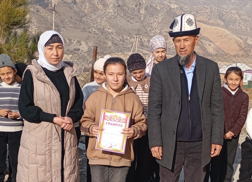 «СУЛУУ ЖАЗ» СЫНАГЫ