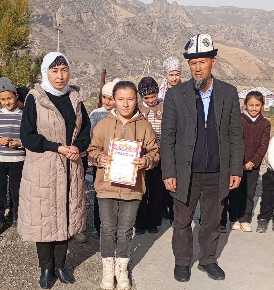 "СУЛУУ ЖАЗ" СЫНАГЫ