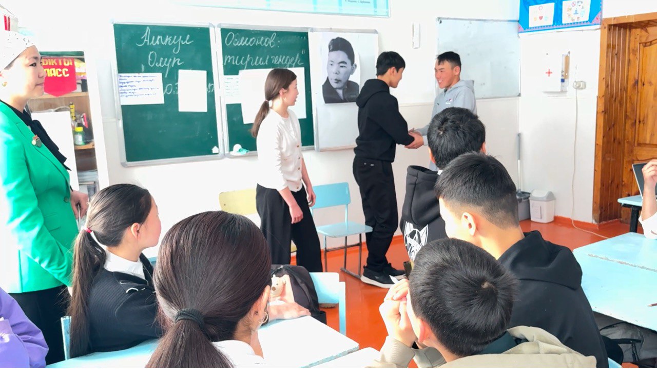 12 жылдык мектеп: Элеттик мугалимдин практикасы