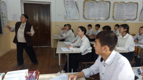 «Кызыл карточка» — жаңы усулдагы сабактар