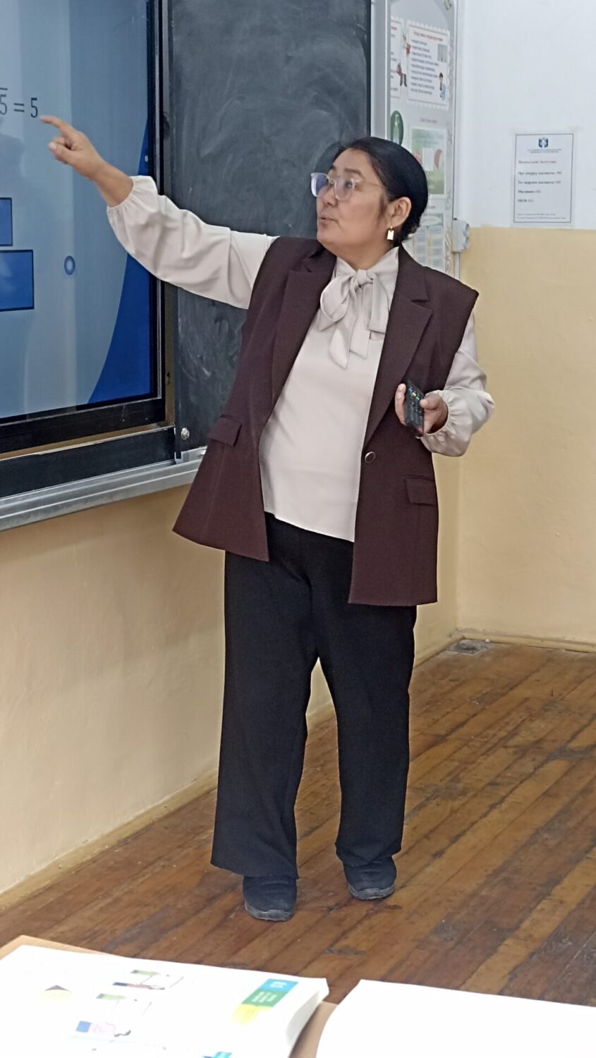 «Кызыл карточка» — жаңы усулдагы сабактар