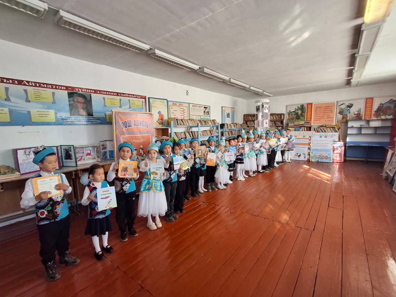 ЭЛЕКТР КУБУЛУШТАРЫ, "Мен жана дүйнө", 2-класстар үчүн (12-жылдык)