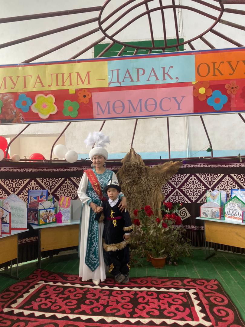 "КҮҮНҮН БАШЫ — КАМБАРКАН", (Музыка, 5-класс).