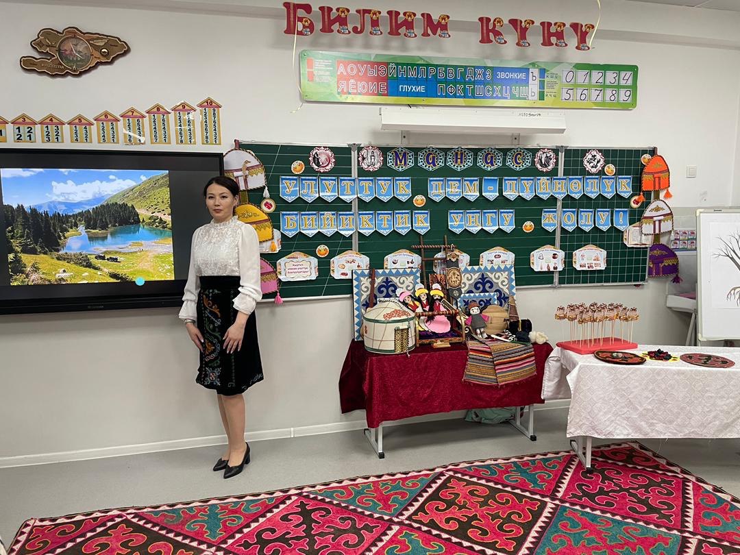 "УЛУТТУК НАРК — ҮЙ-БҮЛӨДӨН БАШТАЛАТ" (Ата-энелер чогулушу)