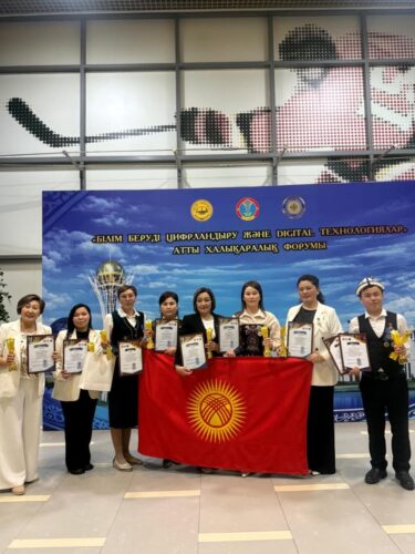 Кыргызстандын мугалимдери КМШда эң мыкты деп табылды!