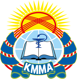 СТУДЕНТТИК СҮЙҮҮ БАЯНЫ