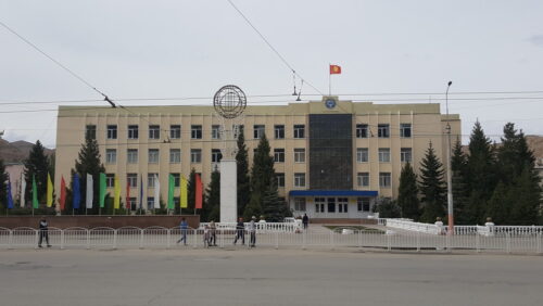 САНАРИПТИК ДООРДОГУ ҮЙ-БҮЛӨ: НАРЫНДЫН ЖАҢЫ КАДАМЫ