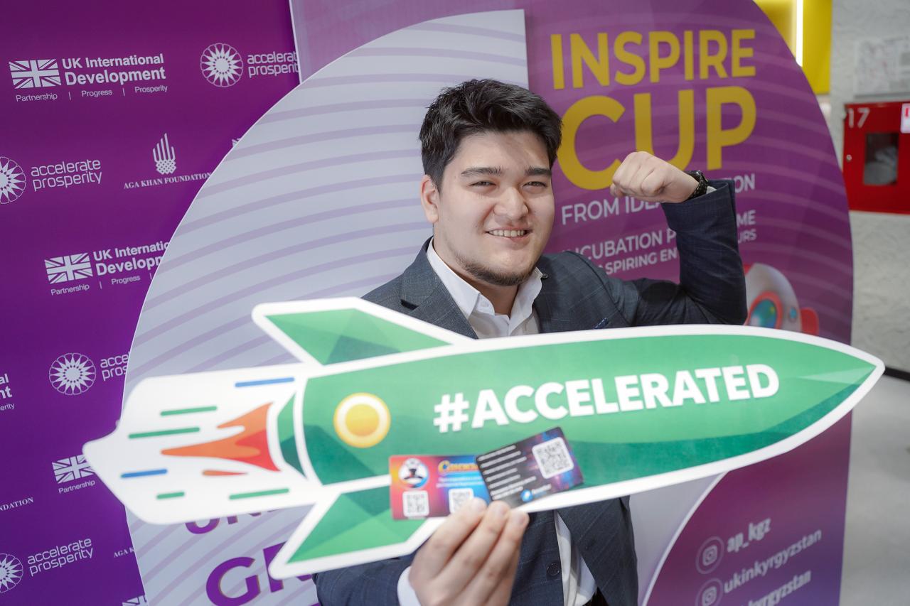 ОшМУнун стартапери Inspire Cup 2026 программасын ийгиликтүү аяктады