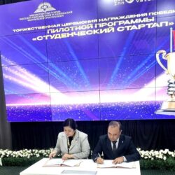 Жеңишке жеткен үч долбоор