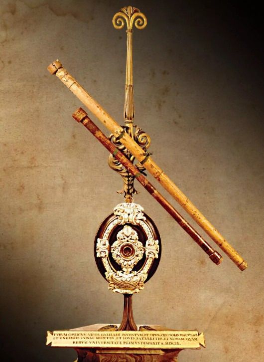 Илим деген эмне?