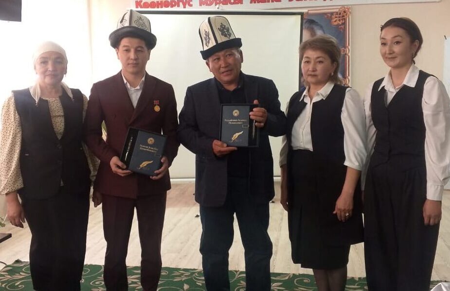 НАРЫНДАН ТАПКАН МАХАБАТ