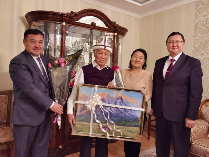 КЫРГЫЗ МУЗАСЫ