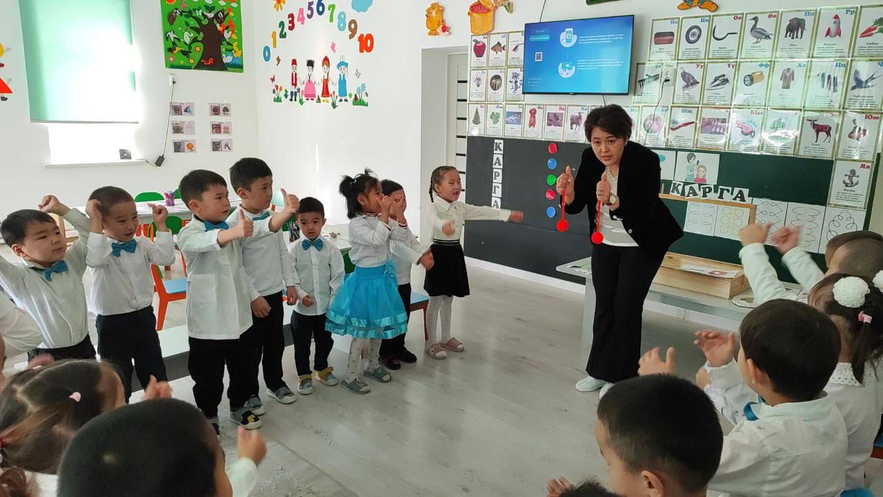 СҮЙЛӨӨ КЕБИ КЕЧИККЕН БАЛДАР КӨЙГӨЙҮ