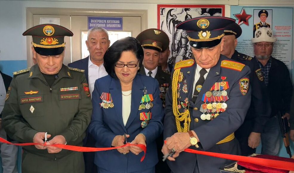 ЧҮЙДӨ ЖАҢЫ АЧД КААНАСЫ АЧЫЛДЫ