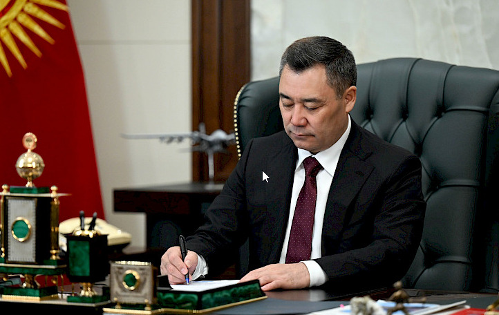 1-АПРЕЛДЕН ТАРТА МАЯНА ЖОГОРУЛАЙТ: ПРЕЗИДЕНТ ЖАРЛЫККА КОЛ КОЙДУ