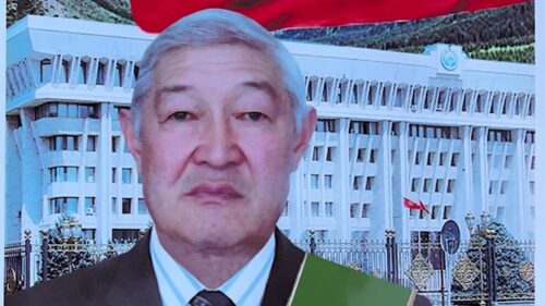 Эрмеков Жунусмамат — некролог