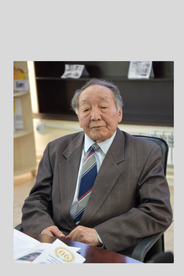 КЫРГЫЗ ИЛИМИ ЧОҢ ЖОГОТУУГА УЧУРАДЫ