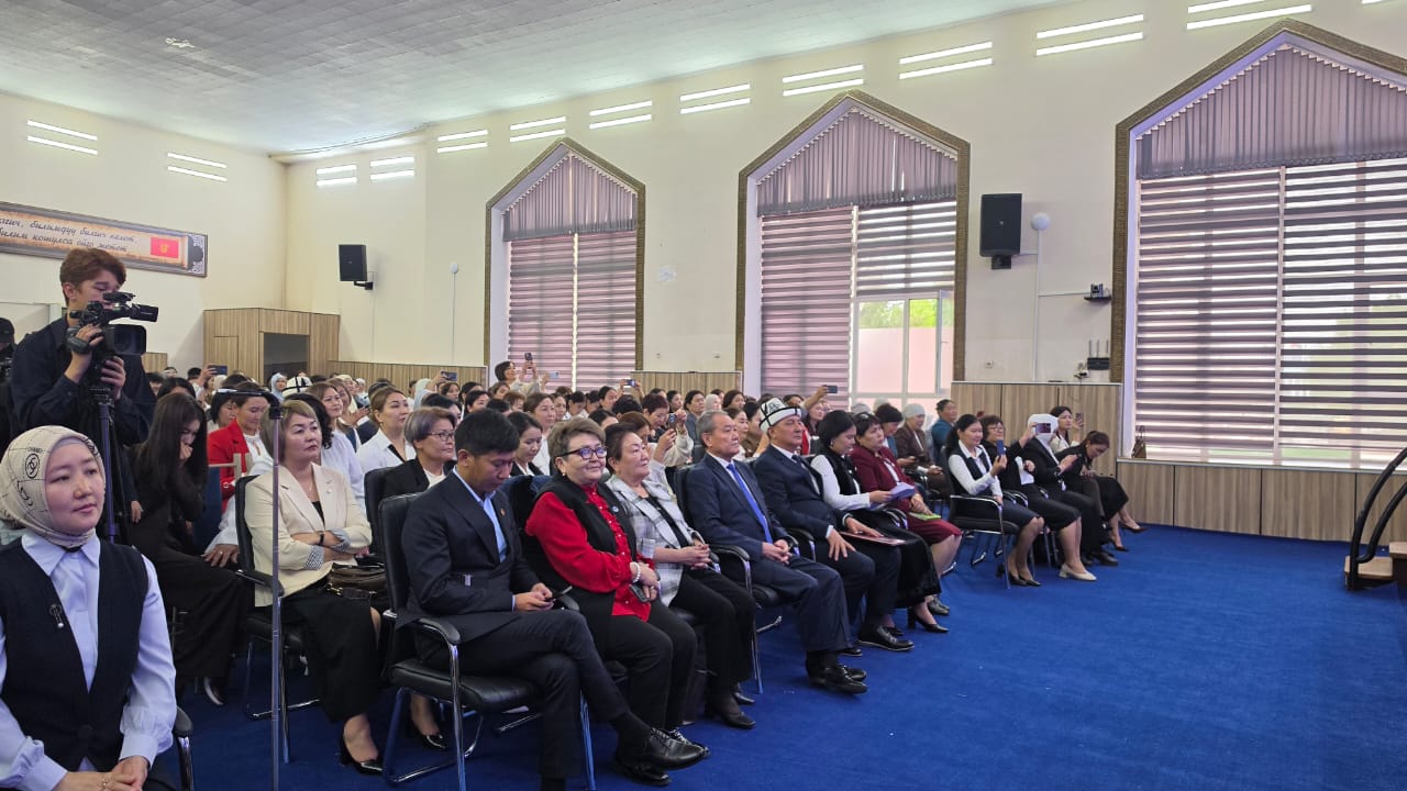 МЕКТЕП ТИРЕГИ: МЫКТЫ КЛАСС ЖЕТЕКЧИЛЕР АНЫКТАЛДЫ