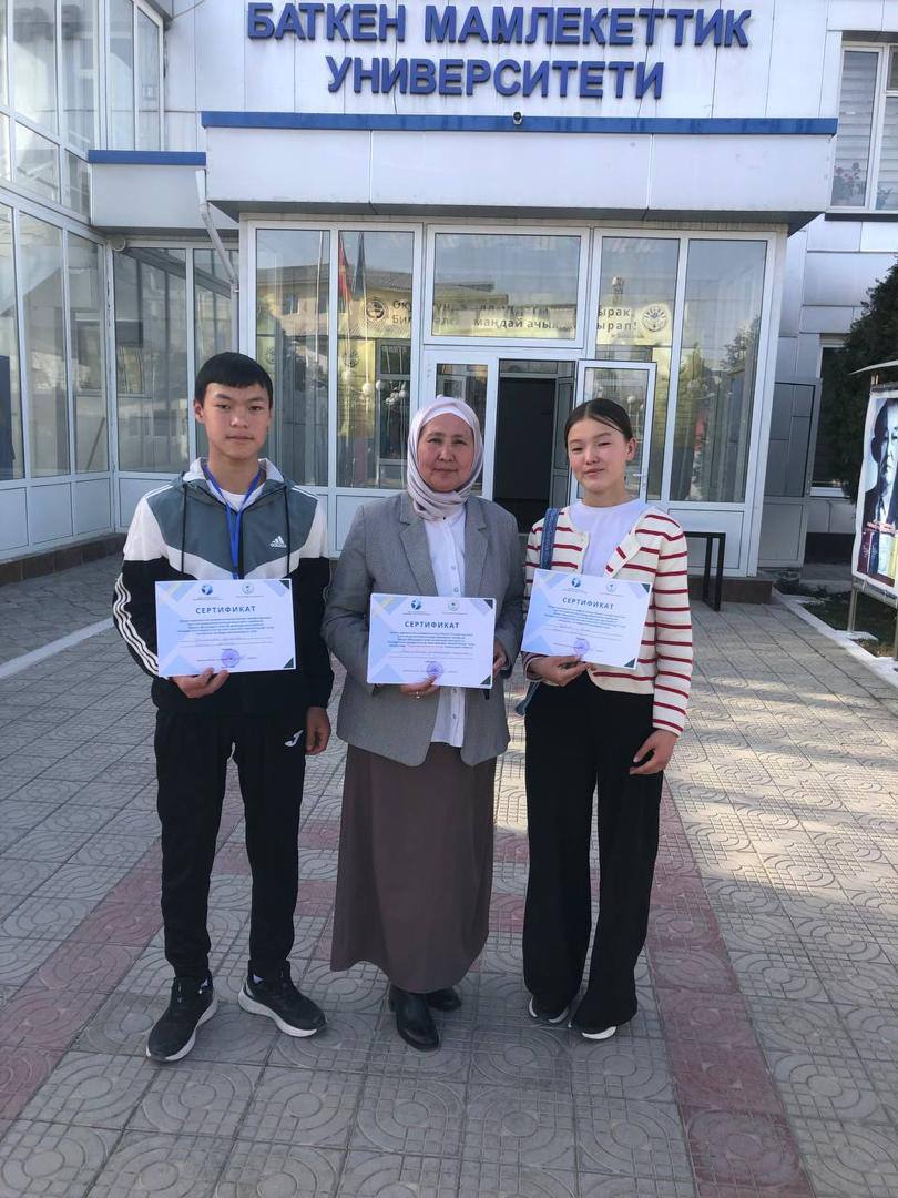 STEM АЯНТЧАСЫ — ЭКОЛОГИЯЛЫК МЫКТЫ ЧЕЧИМ