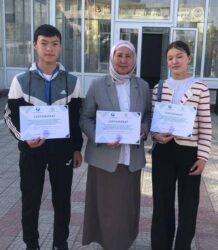 STEM АЯНТЧАСЫ — ЭКОЛОГИЯЛЫК МЫКТЫ ЧЕЧИМ