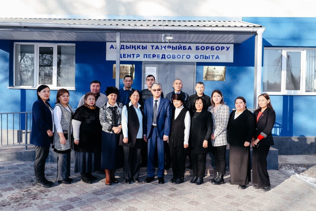 К.И. СКРЯБИН АТЫНДАГЫ КЫРГЫЗ УЛУТТУК АГРАРДЫК УНИВЕРСИТЕТИНИН ТОКМОКТОГУ КОЛЛЕДЖИ