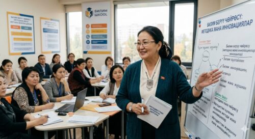 МЕТОДИСТТЕРДИН ЭМГЕК АКЫСЫ КЕСKИН ЖОГОРУЛАДЫ