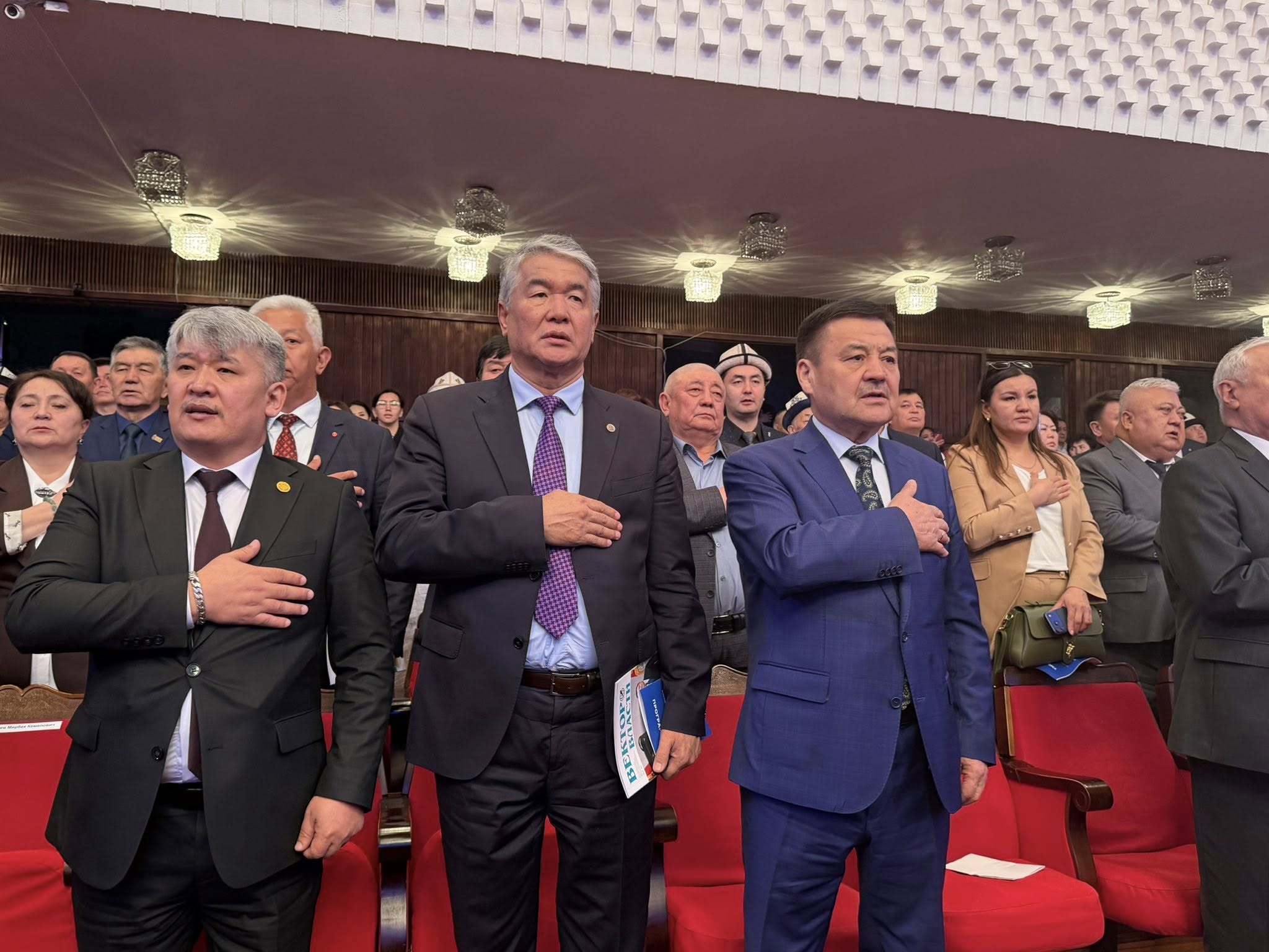 «УҢГУЖОЛ: МАДАНИЙ-РУХАНИЙ ЖАҢЫЛАНУУ» УЛУТТУК ФОРУМУ ӨТҮҮДӨ