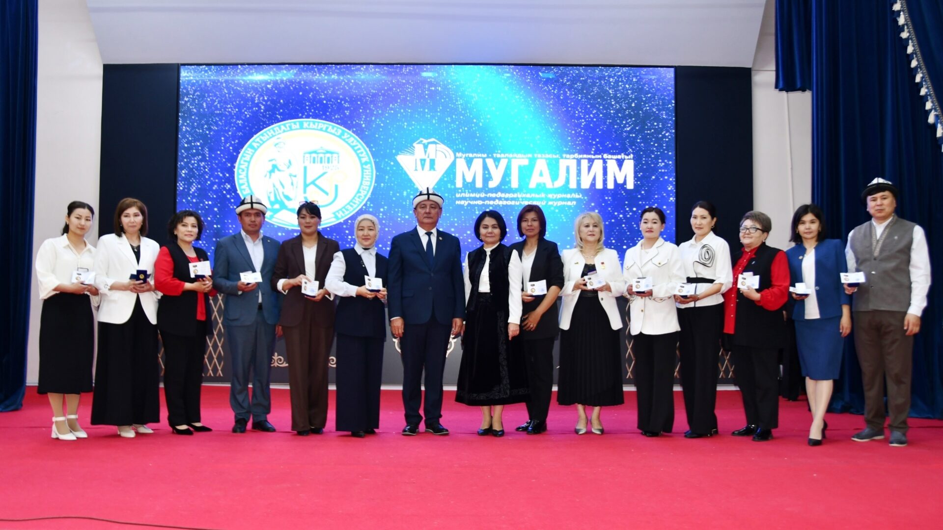 МЕКТЕП ТИРЕГИ: МЫКТЫ КЛАСС ЖЕТЕКЧИЛЕР АНЫКТАЛДЫ