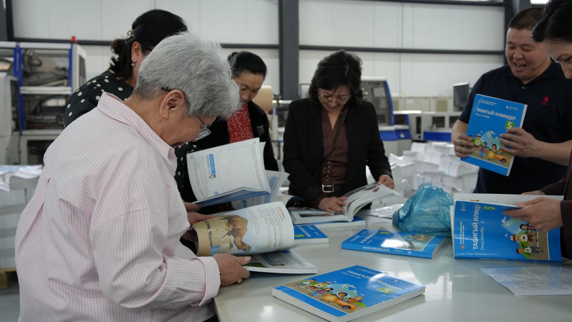 5-КЛАССТАР ҮЧҮН «ТАБИГЫЙ ИЛИМДЕР» ОКУУ КИТЕПТЕРИ БАСЫЛЫП ЧЫКТЫ