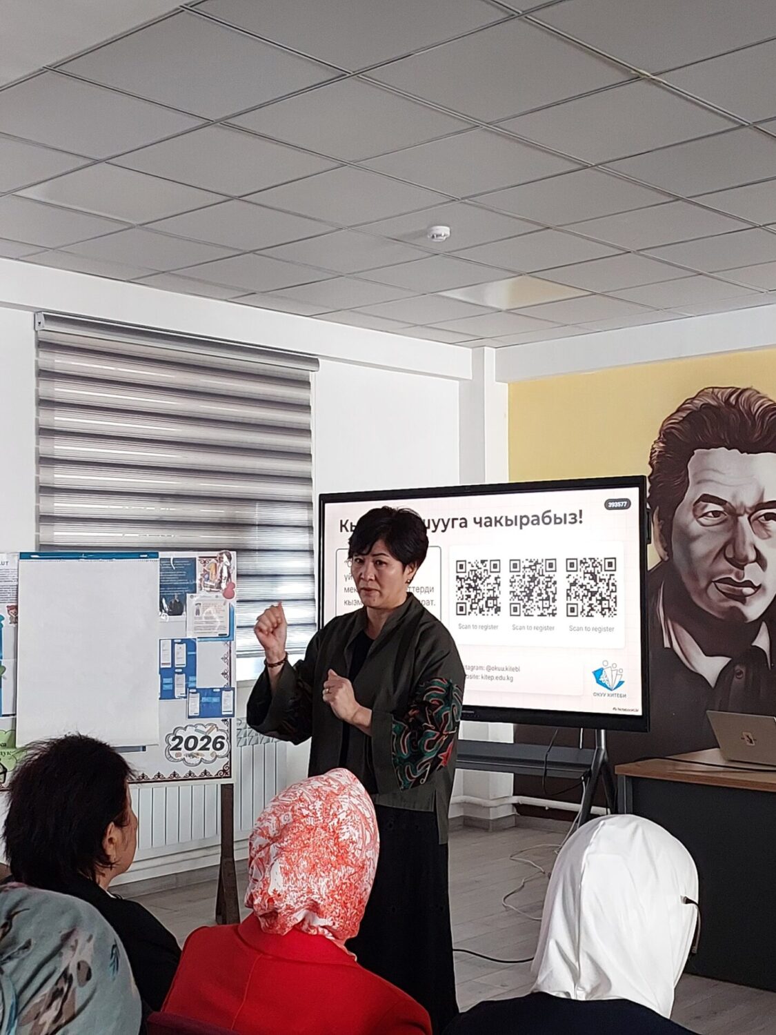 ЖАЛАЛ-АБАДДА ЖАҢЫ МУУНДАГЫ ОКУУ КИТЕПТЕРИ БОЮНЧА КӨЧМӨ СЕМИНАР ӨТТҮ