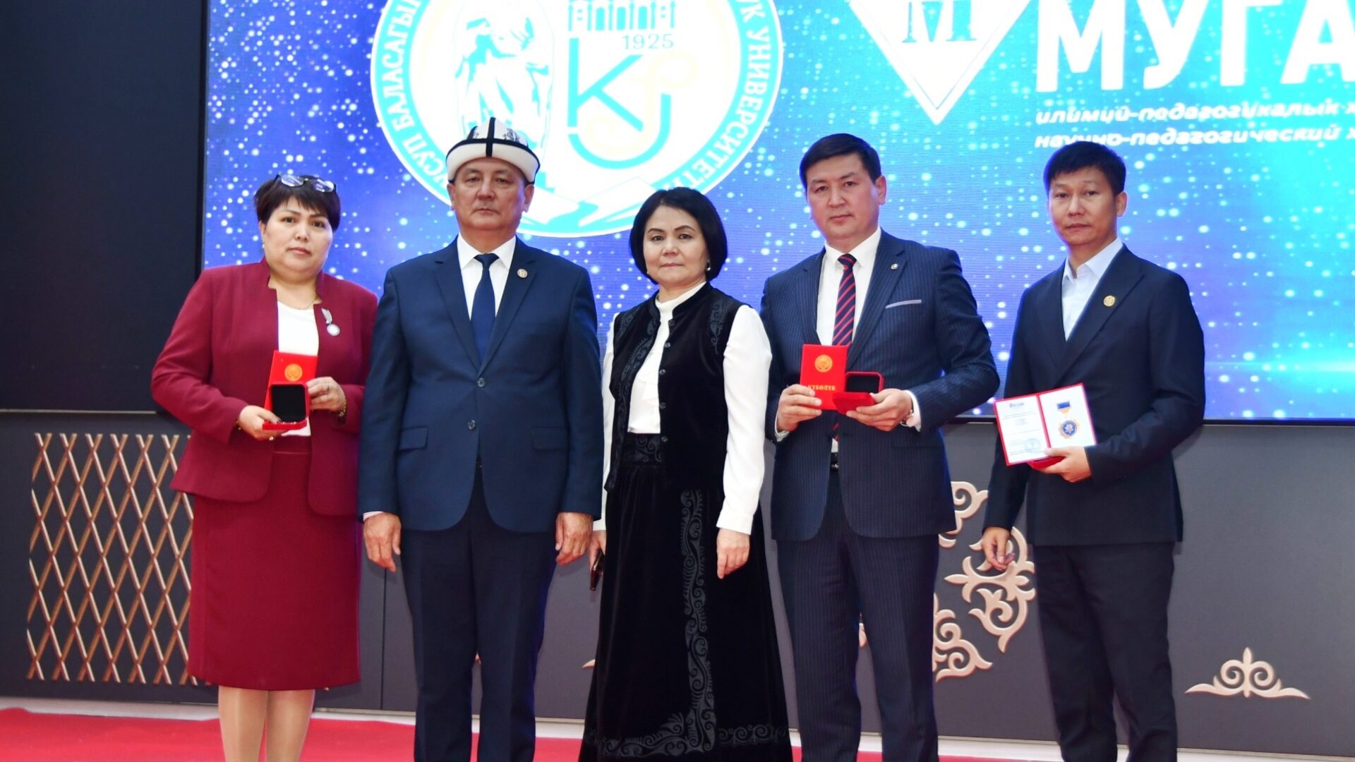 МЕКТЕП ТИРЕГИ: МЫКТЫ КЛАСС ЖЕТЕКЧИЛЕР АНЫКТАЛДЫ