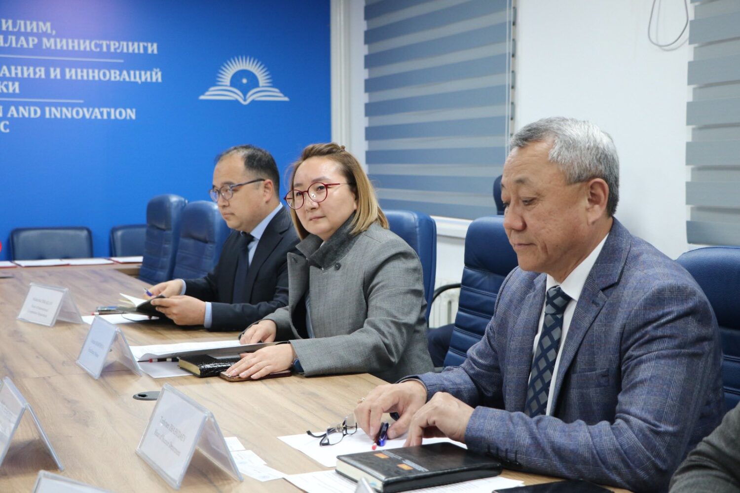 КЫРГЫЗ РЕСПУБЛИКАСЫНЫН ИЛИМ, ЖОГОРКУ БИЛИМ БЕРҮҮ ЖАНА ИННОВАЦИЯЛАР МИНИСТРЛИГИНДЕ КОРЕЯЛЫК ДЕЛЕГАЦИЯ МЕНЕН КЫЗМАТТАШТЫК МАСЕЛЕЛЕРИ ТАЛКУУЛАНДЫ