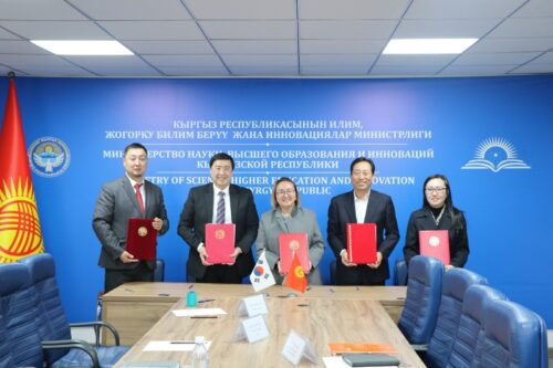 КЫРГЫЗ РЕСПУБЛИКАСЫНЫН ИЛИМ, ЖОГОРКУ БИЛИМ БЕРҮҮ ЖАНА ИННОВАЦИЯЛАР МИНИСТРЛИГИНДЕ КОРЕЯЛЫК ДЕЛЕГАЦИЯ МЕНЕН КЫЗМАТТАШТЫК МАСЕЛЕЛЕРИ ТАЛКУУЛАНДЫ