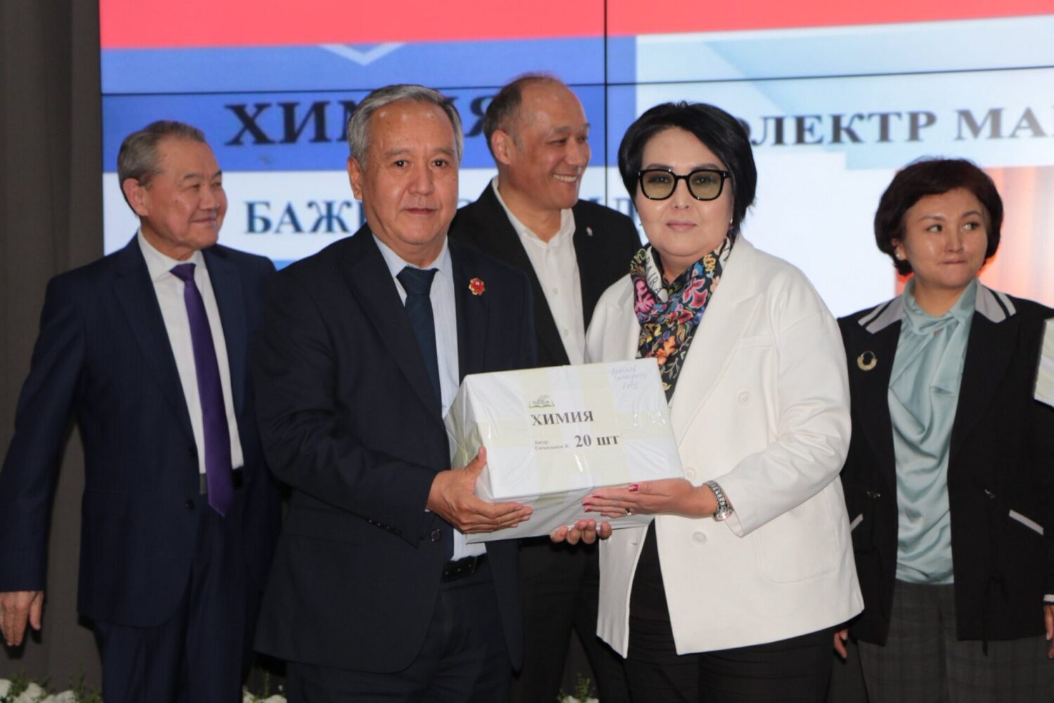 БИШКЕКТЕ ЖОГОРКУ ОКУУ ЖАЙЛАР ҮЧҮН МАМЛЕКЕТТИК ТИЛДЕГИ ОКУУ КИТЕПТЕРИНИН БЕТ АЧАРЫ ӨТТҮ