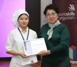 «WORLDSKILLS: ЖЕҢҮҮЧҮЛӨР АНЫКТАЛДЫ
