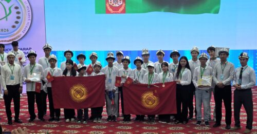 КЫРГЫЗСТАНДЫН ОКУУЧУЛАРЫ ЭЛ АРАЛЫК МАТЕМАТИКА ОЛИМПИАДАСЫНАН 6 МЕДАЛЬ ЖЕҢИП КЕЛИШТИ