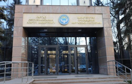 НАРЫНДАГЫ МЕКТЕПТЕРДЕ КҮЧӨТҮЛГӨН ПРОФИЛАКТИКАЛЫК ИШТЕР БАШТАЛДЫ