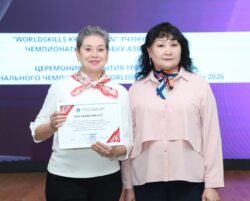 «WORLDSKILLS: ЖЕҢҮҮЧҮЛӨР АНЫКТАЛДЫ