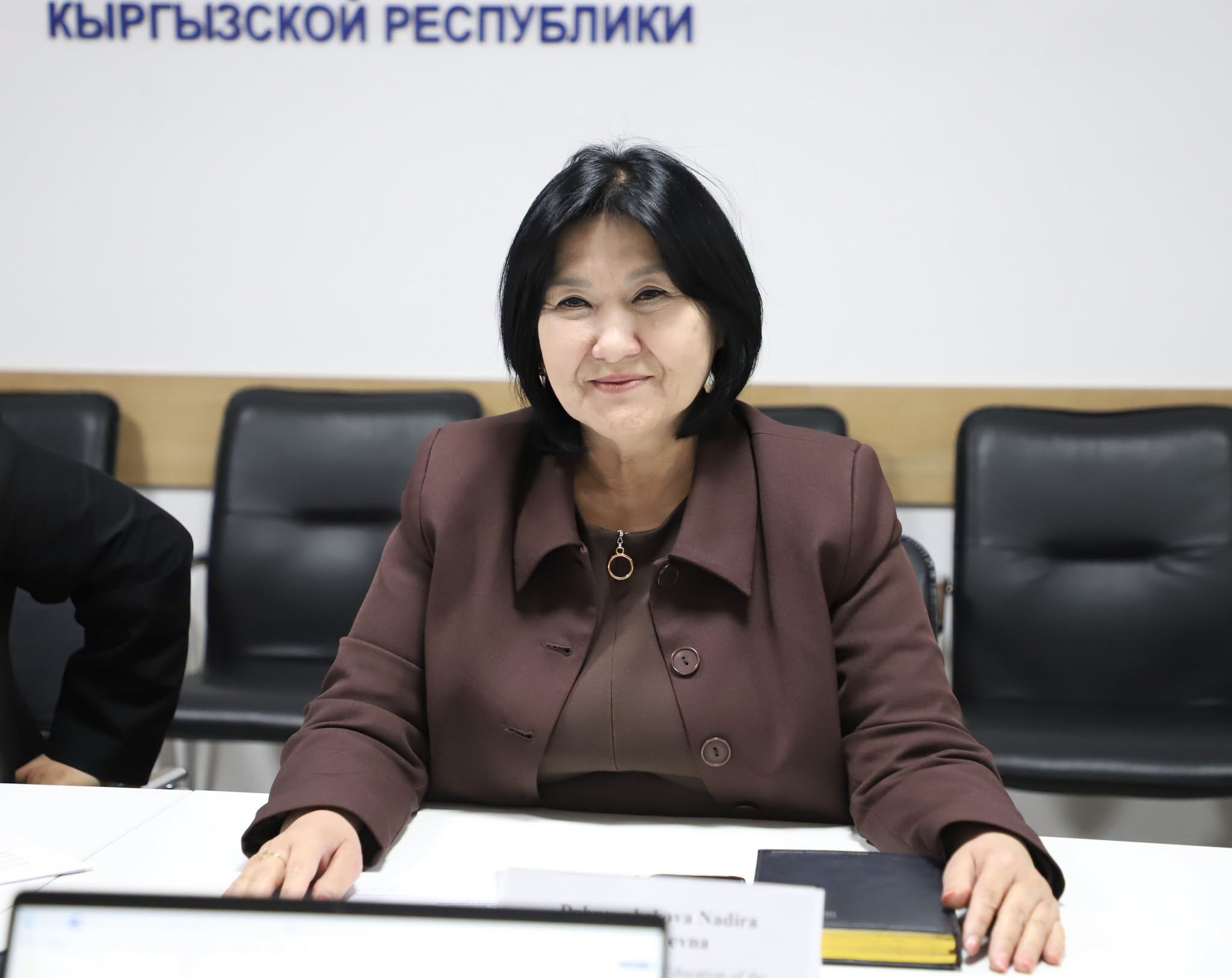 АГАРТУУ МИНИСТРЛИГИ МЕНЕН ДҮЙНӨЛҮК БАНК БИЛИМ БЕРҮҮ ТАРМАГЫНДАГЫ НЕГИЗГИ ДОЛБООРЛОРДУ ТАЛКУУЛАДЫ