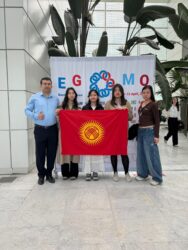 КЫРГЫЗСТАНДЫК ОКУУЧУ КЫЗ EGMO ОЛИМПИАДАСЫНДА КОЛО МЕДАЛЬ ЖЕҢИП АЛДЫ