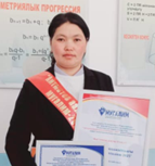 ЖАШЫЛ МАТЕМАТИКА: ФОРМУЛАДАН ПРАКТИКАГА ЖАНА ИЙГИЛИККЕ КАРАЙ ЖОЛ