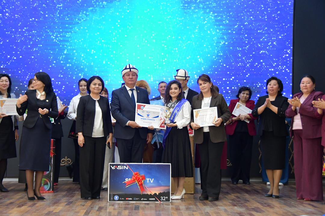 “ОКУУЧУЛАРДЫН ЖҮРӨГҮНДӨ ИЗ КАЛТЫРГАН МУГАЛИМ БОЛОМ!”