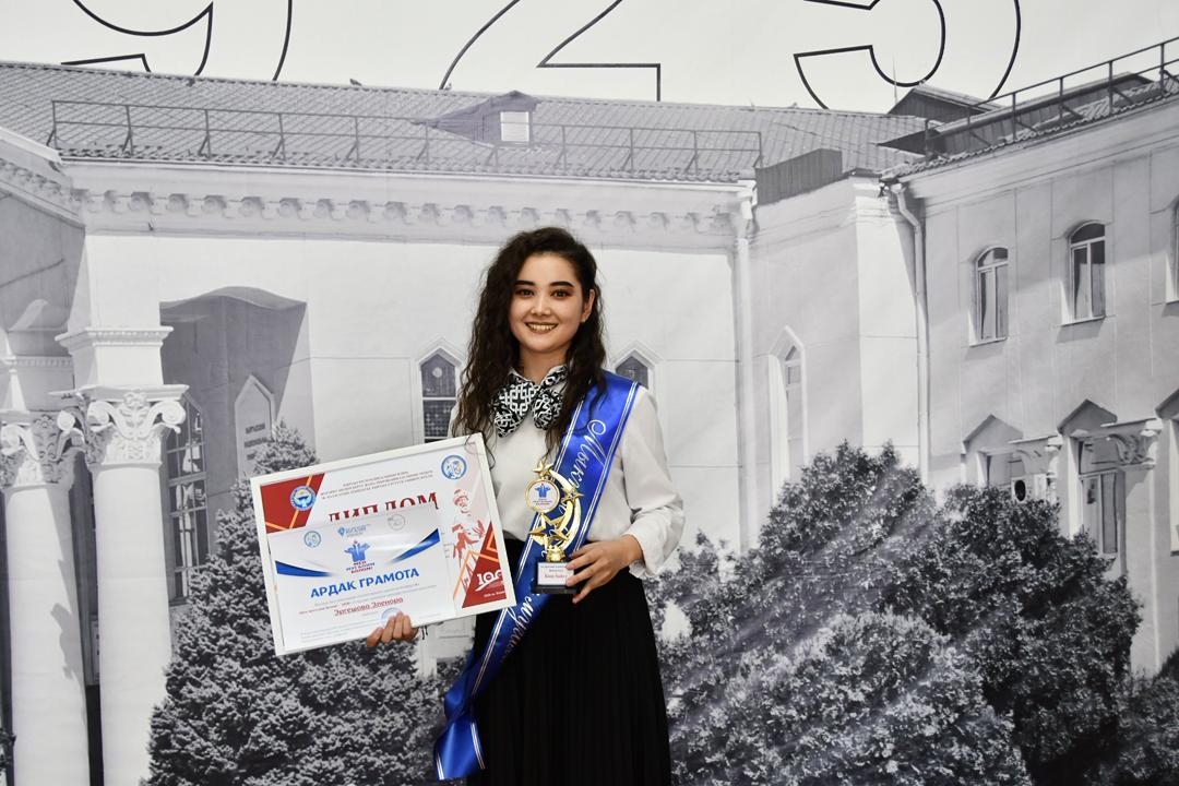 “ОКУУЧУЛАРДЫН ЖҮРӨГҮНДӨ ИЗ КАЛТЫРГАН МУГАЛИМ БОЛОМ!”