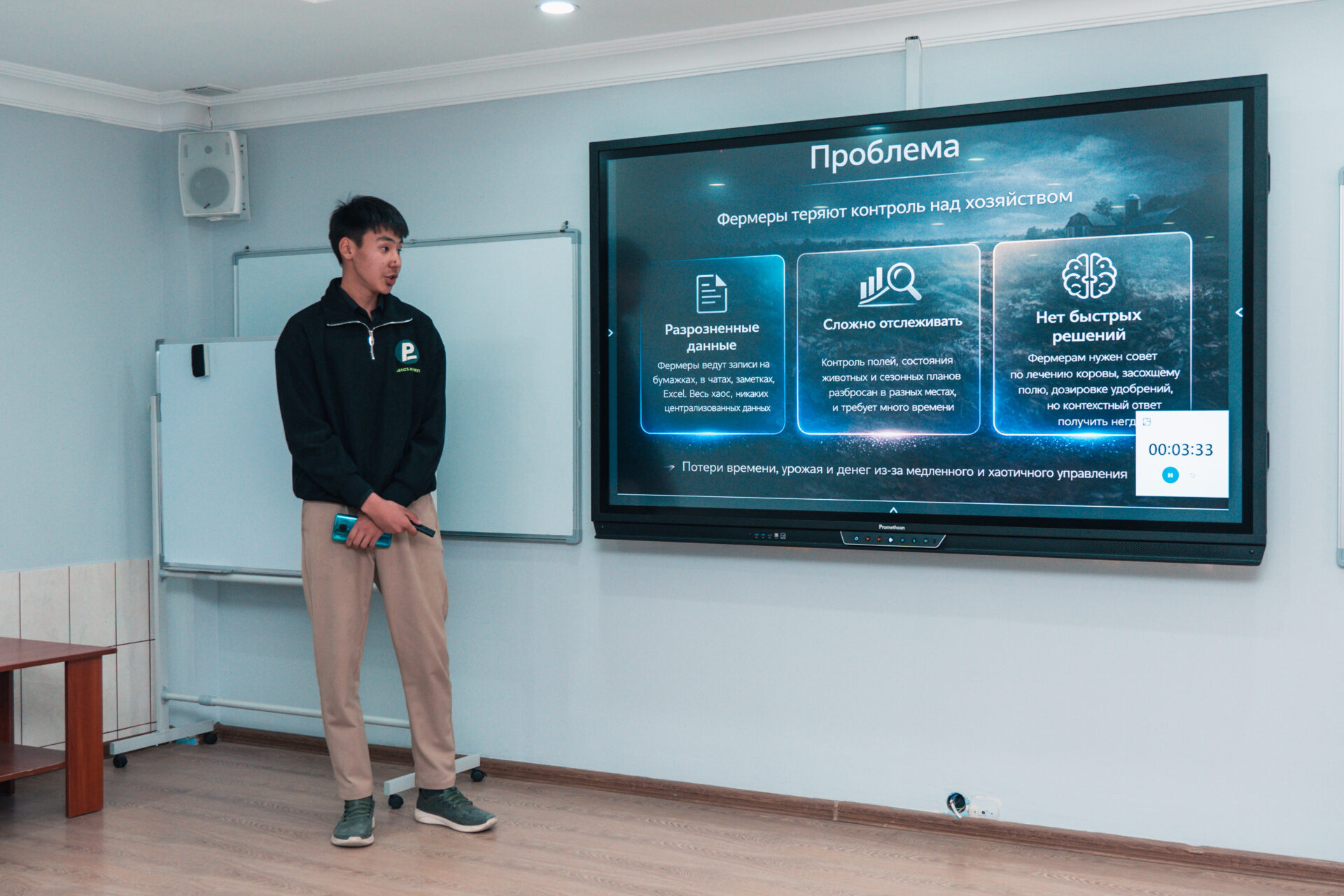 Alatoo Hub Battle – 2026: инновациялардын чыныгы таймашы өткөн жер