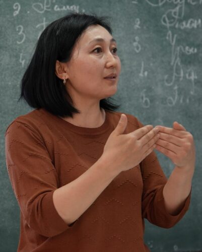 ОКУ, ОЙЛОН, ИЗИЛДЕ