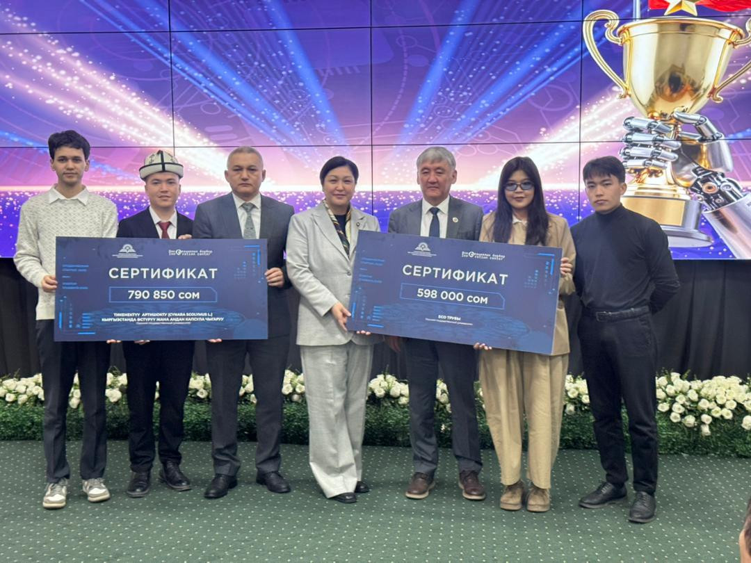 ОшМУда артишоктон БАД өндүрүүчү стартап иштелип чыкты