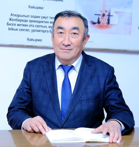 СAНAРИПТИК ЧӨЙРӨДӨ КОМПЕТЕНТТҮҮ МУГAЛИМ – СAПAТТУУ БИЛИМДИН КЕПИЛДИГИ