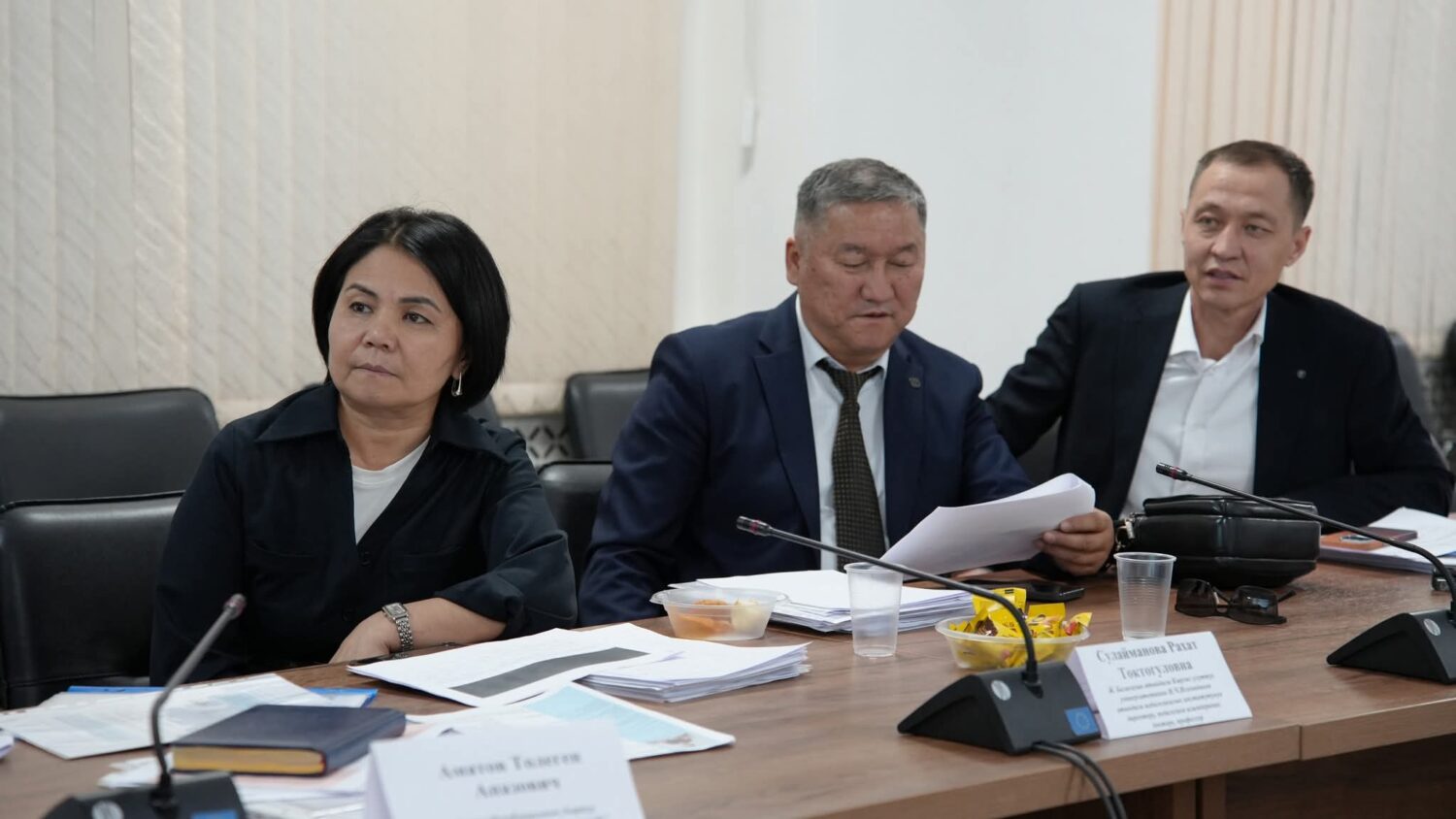 ЖАҢЫ МУУНДАГЫ «КЫРГЫЗ ТИЛИ» ОКУУ КИТЕПТЕРИН ЖАЗУУГА АВТОРЛОР ТАНДАЛДЫ