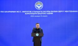 САДЫР ЖАПАРОВ: “2030-ЖЫЛГА ЧЕЙИН МЕКТЕП ТАРТЫШТЫГЫН ТОЛУК ЖОЁБУЗ”